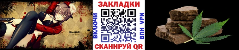 Купить наркоту Скопин ГАШ Бошки Шишки A PVP Мефедрон Cocaine