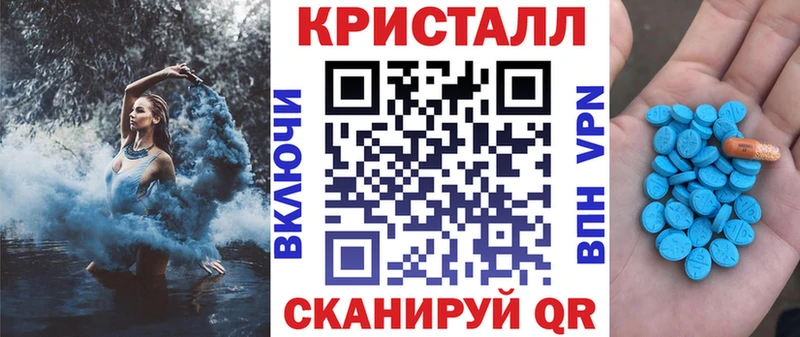 Amphetamine 97%  Скопин 