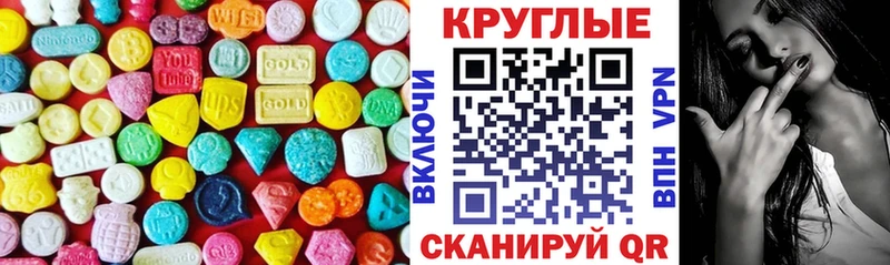 ЭКСТАЗИ бентли  хочу наркоту  Скопин 