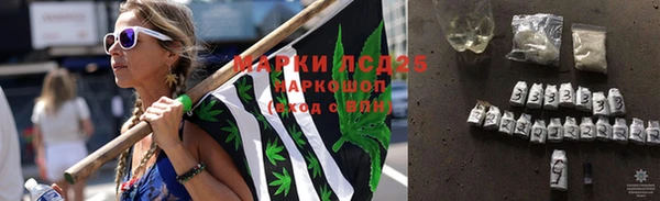мефедрон мука Абдулино