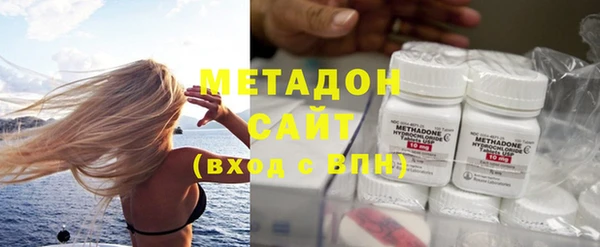 мефедрон мука Абдулино