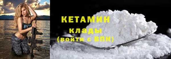 мефедрон мука Абдулино