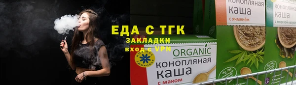 индика Алзамай
