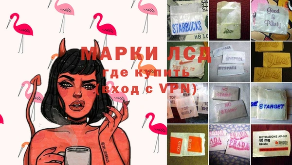 мефедрон мука Абдулино