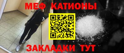 бутик Малоярославец