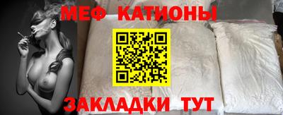 бутик Малоярославец