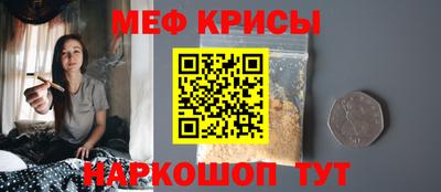 спиды Малгобек