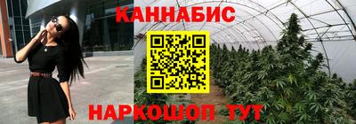первитин Мариинск