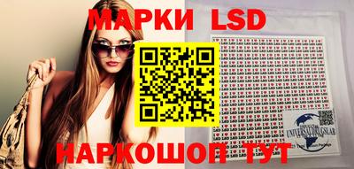 спиды Малгобек