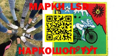 спиды Малгобек