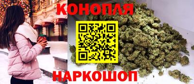 первитин Мариинск