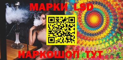 первитин Мариинск