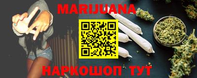 спиды Малгобек
