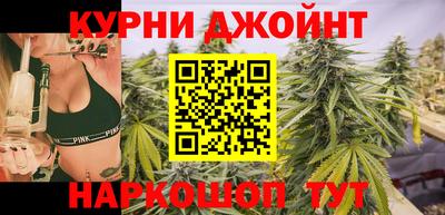 первитин Мариинск