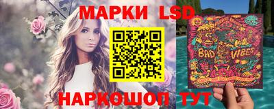спиды Малгобек