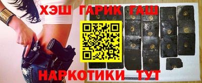 бутик Малоярославец