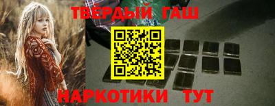 бутик Малоярославец