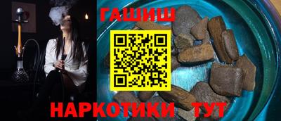 спиды Малгобек