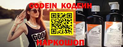 бутик Малоярославец