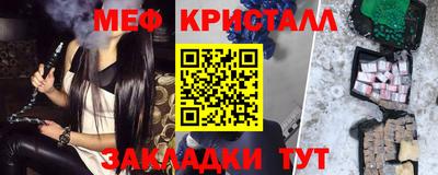 индика Чапаевск