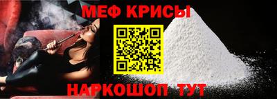 спиды Малгобек