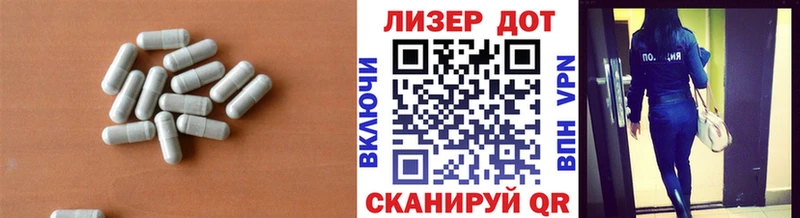 LSD-25 экстази ecstasy  Скопин 