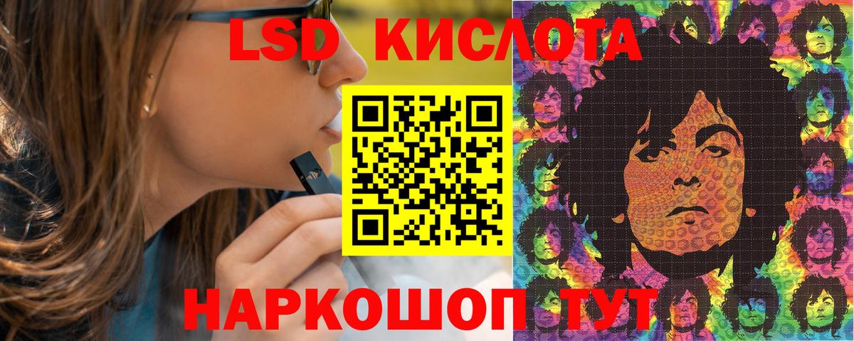 Марки NBOMe 1,8мг  где купить наркотик  Скопин  Вход с VPN  Марки NBOMe 1,8мг 