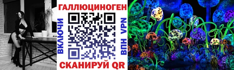 где найти наркотики  Скопин  Галлюциногенные грибы Magic Shrooms 